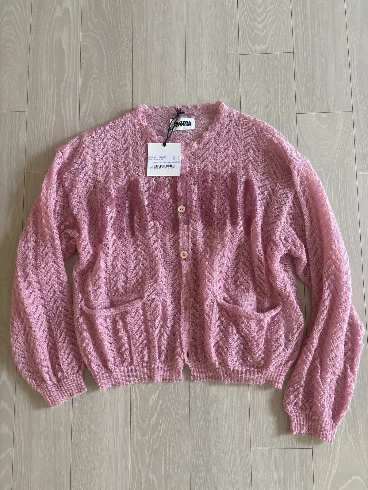 Mariano cardigan size L