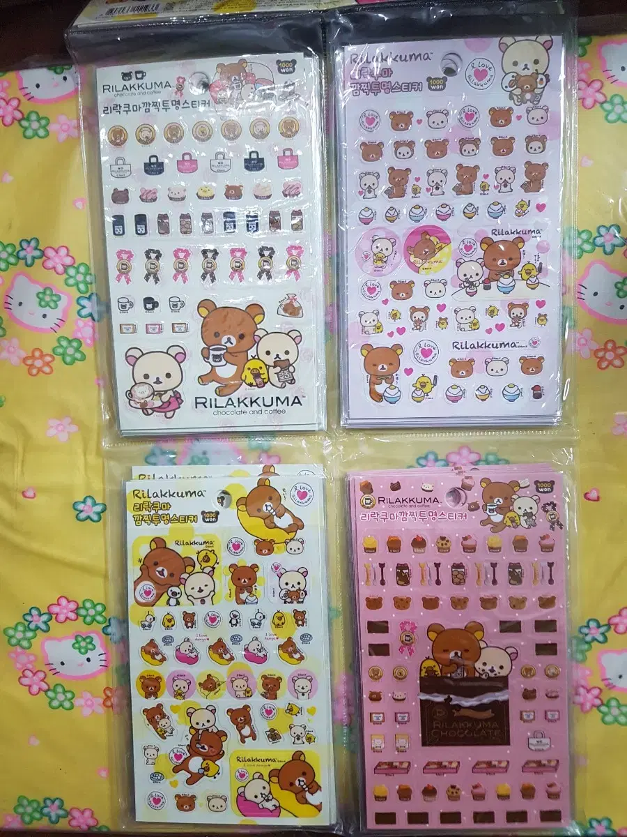 Old Japanese phrase Rilakkuma cute transparent sticker