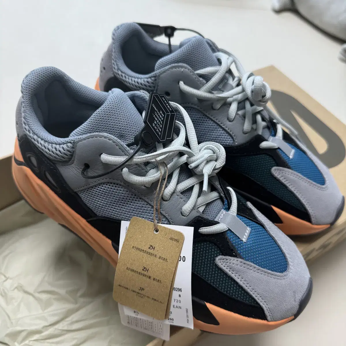 아디다스 이지700 yeezy boost 700 265