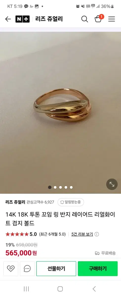 thumbnail-4
