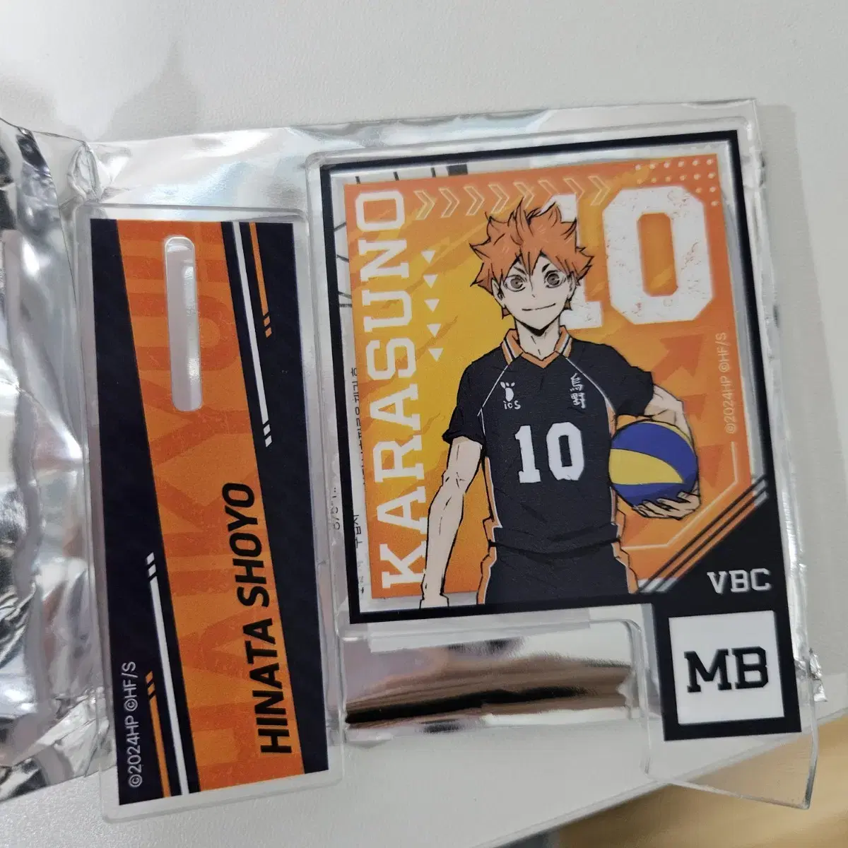 Haikyuu member replacement acrylic hinata