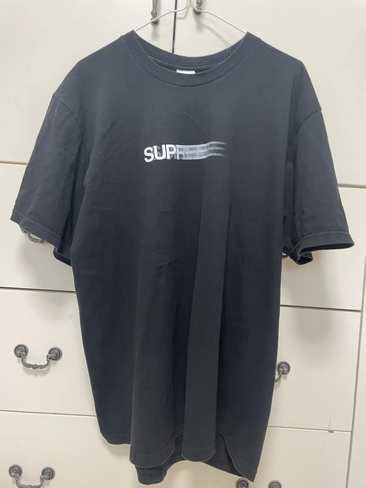 Supreme Motion Logo Vahn PaletteL