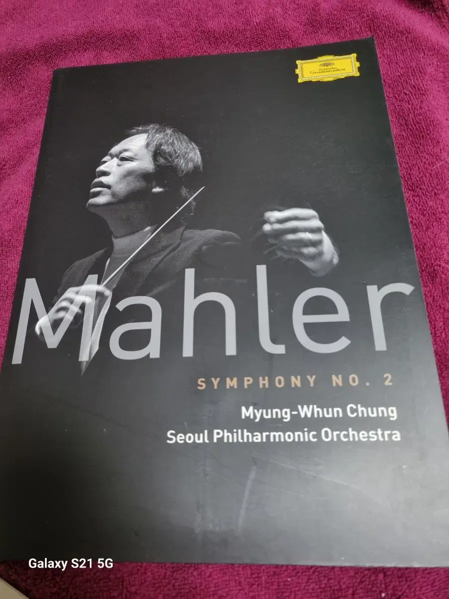 (Classical)Myung-Hoon Chung's Mahler discography