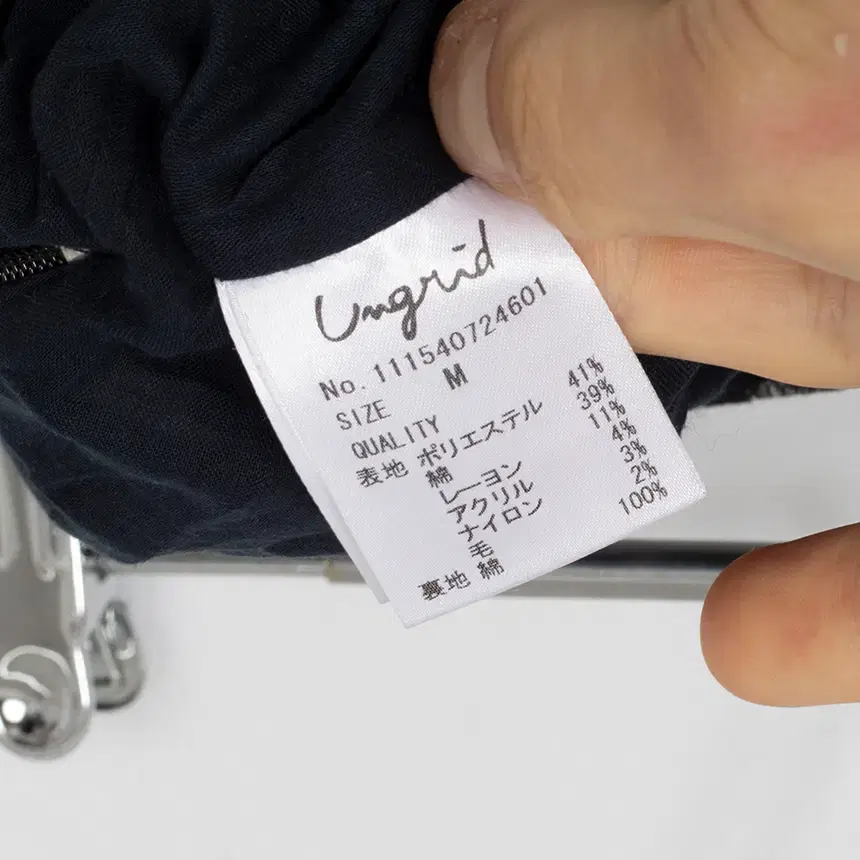 e0510 ungnid ( size : M )  울반바지