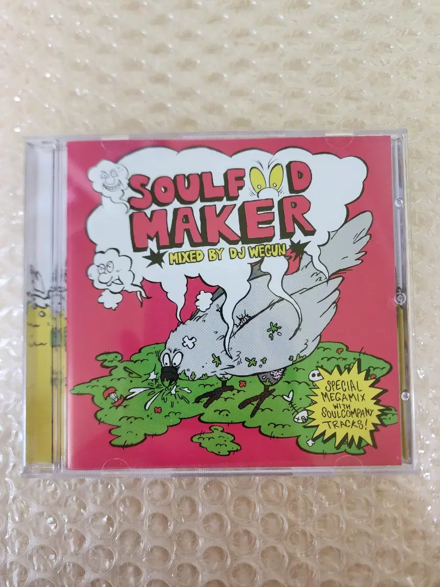 디제이 웨건 Soul Food Maker 소울컴퍼니 더콰이엇 화나 등