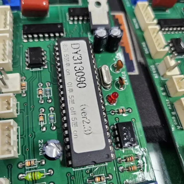 신우공조 냉난방 팬코일 구형 PCB 4장