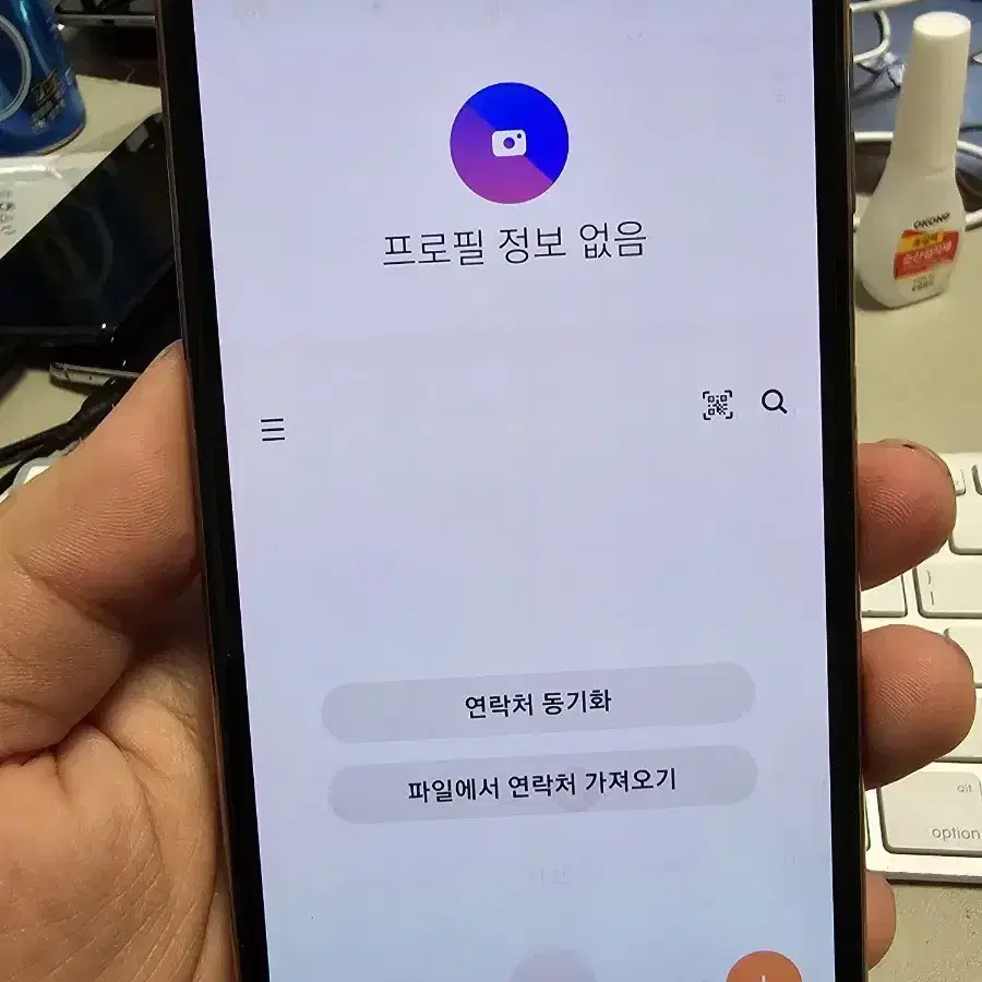 갤럭시a750 64gb 판매합니다