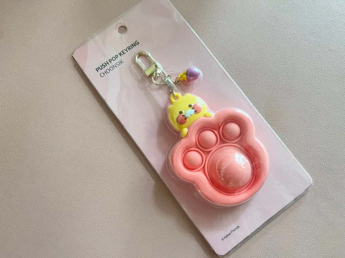 Pushpop keyring Malang Jelly Spring Sikigae