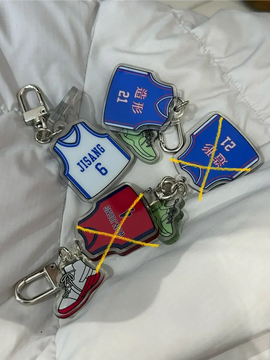 GarbageTime Uniform keyring wts