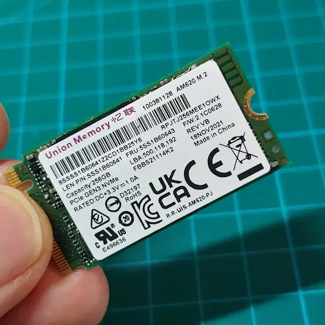 레노버 (2242 규격) 256GB PCle M.2 NVMe SSD