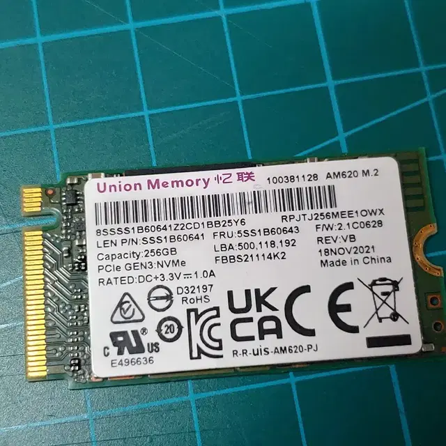 레노버 (2242 규격) 256GB PCle M.2 NVMe SSD