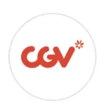 CGV 영화 대리 예매해 드립니다.