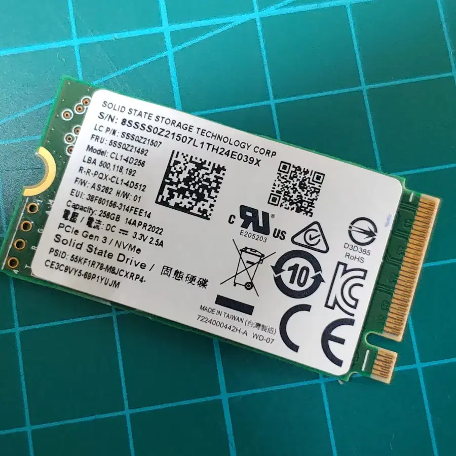 라이트온 (2242 규격) 256GB PCle M.2 NVMe SSD