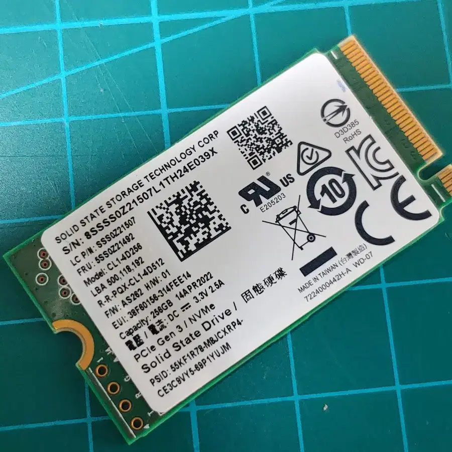 라이트온 (2242 규격) 256GB PCle M.2 NVMe SSD