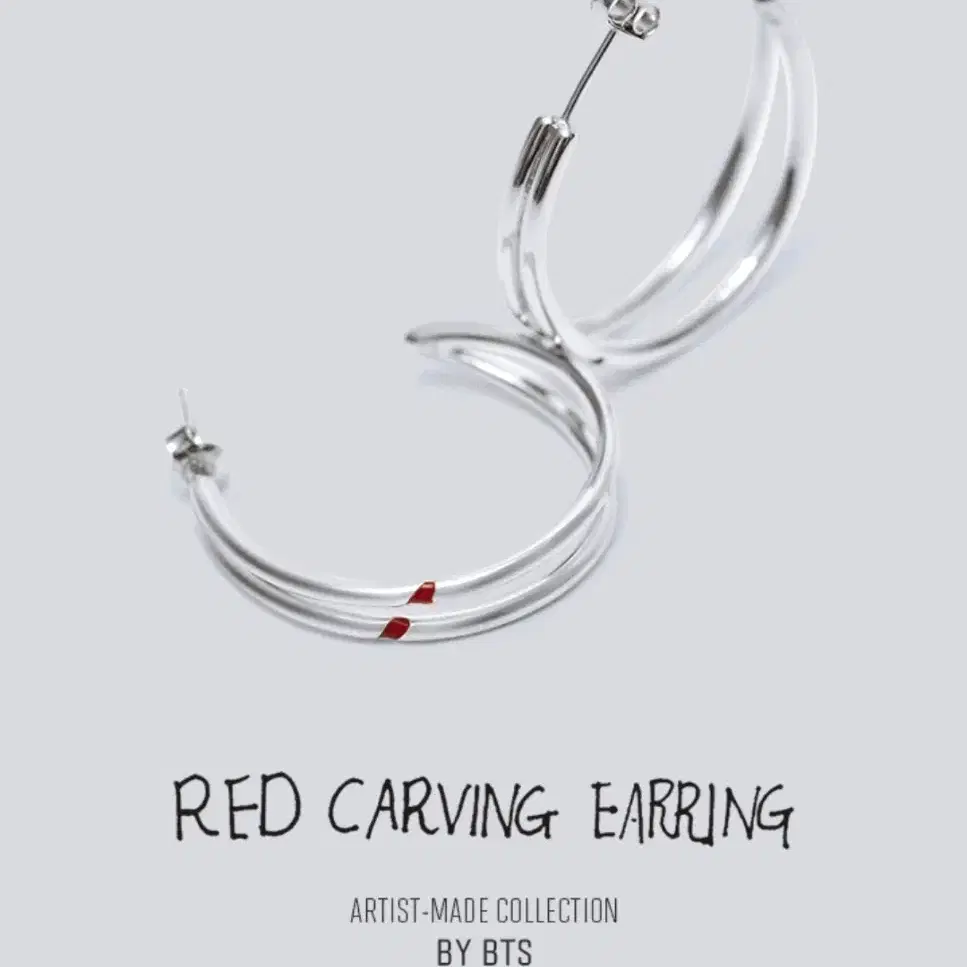 지민 Jimin] Red Carving Earring