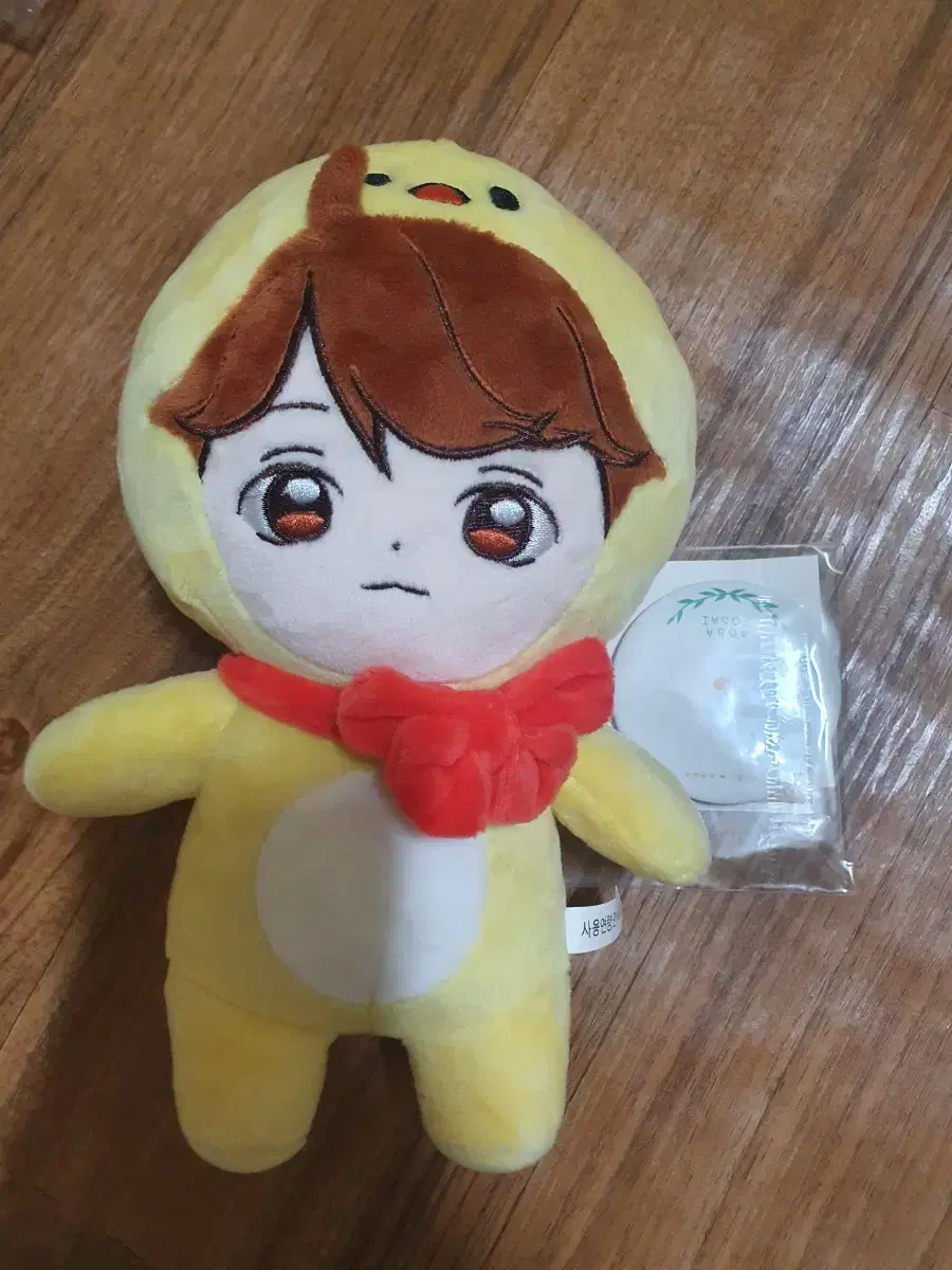 Haikyuu Oikawa Somyi dolls Chibikawa and wts sell them.