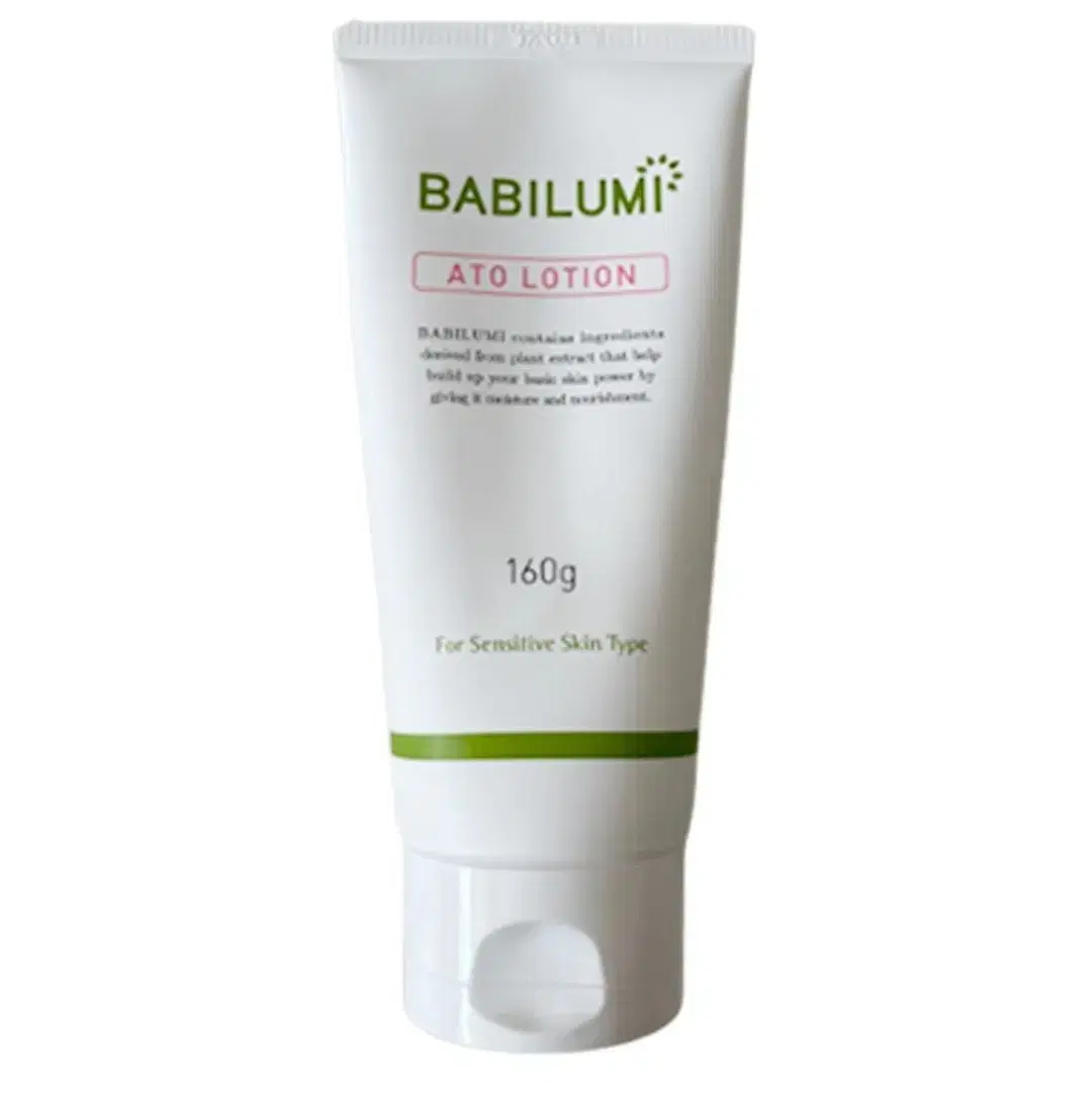 Baby Rumy Ato Lotion (sealed)