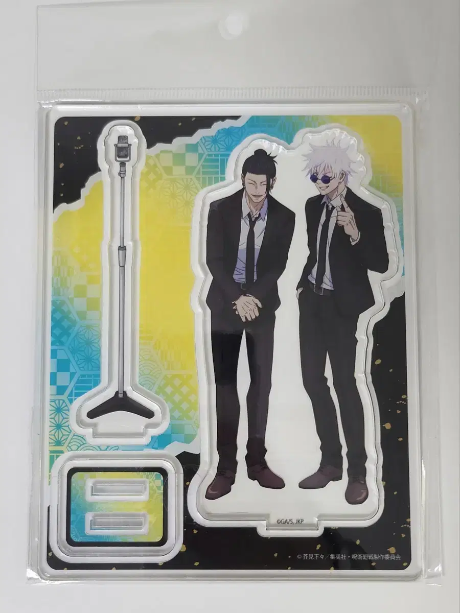 Zuu) Jutsu Rotation Gojo Ghetto Harahon Acrylic Stand (unsealed)