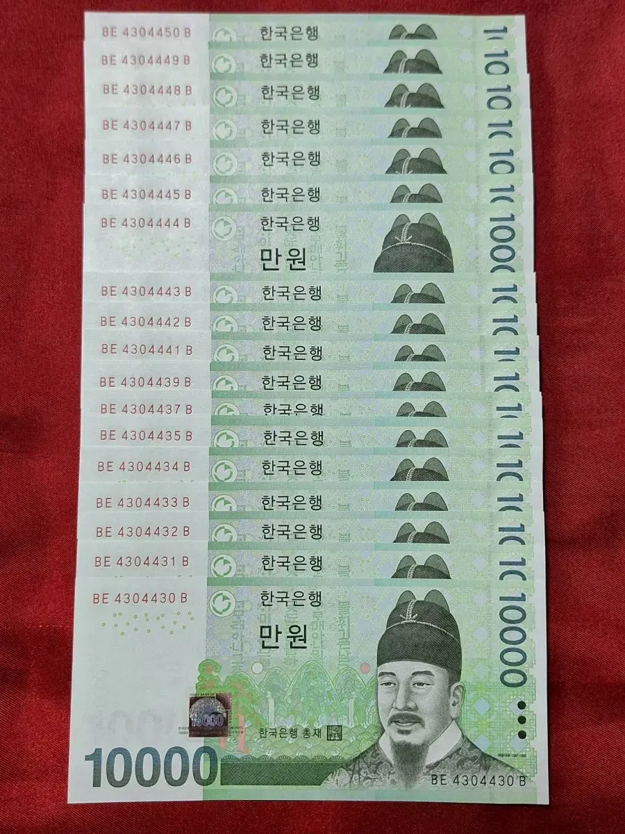 10000 won bill repeater, 21 unused consecutive bills with poker