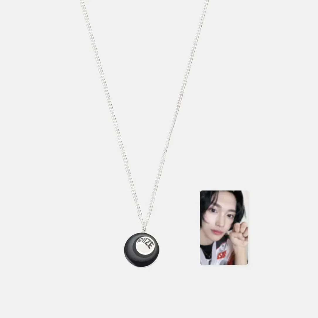 unsealed) riize pop up Store wonbin Necklace photocard Cost WTS