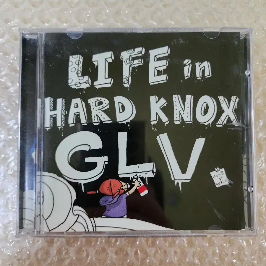 GLV 1집 CD 팔로알토 펜토 딥플로우 김아일 넋업샨 롸마 등 참여