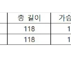 모던 셔츠 롱 원피스 베이지L DRS190215_TY