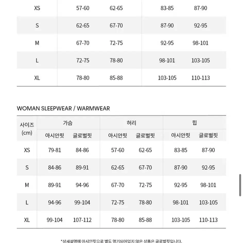 캘빈클라인 언더웨어 여성 미니멀리스트 레이스 AF 트라이앵글