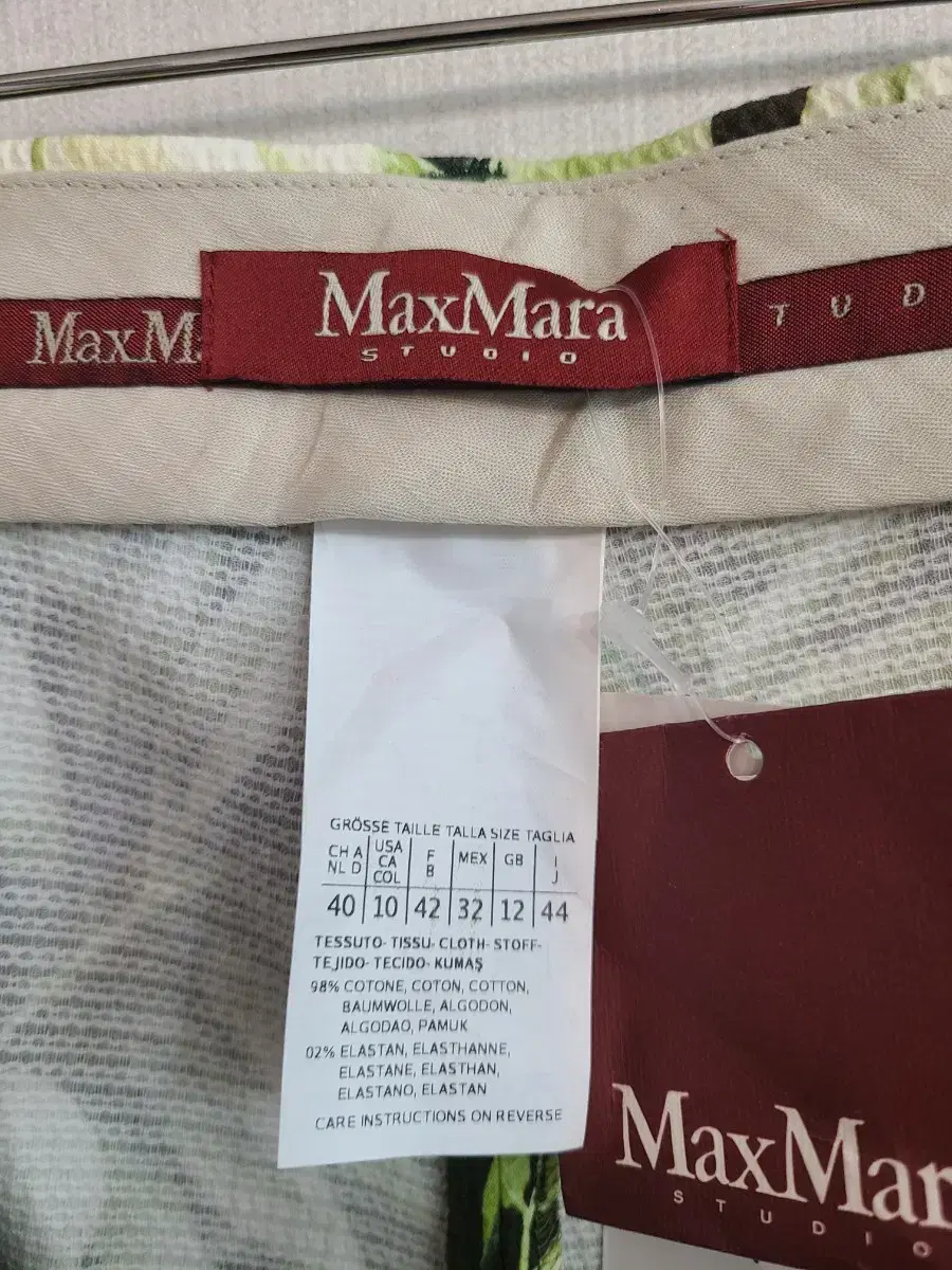 막스마라MaxMara 신축성 좋은 면 엘라스틴 시어서커 팬츠 새상품 택포