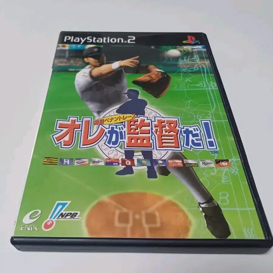 PS2,플스2)내가 감독이다 일본판중고