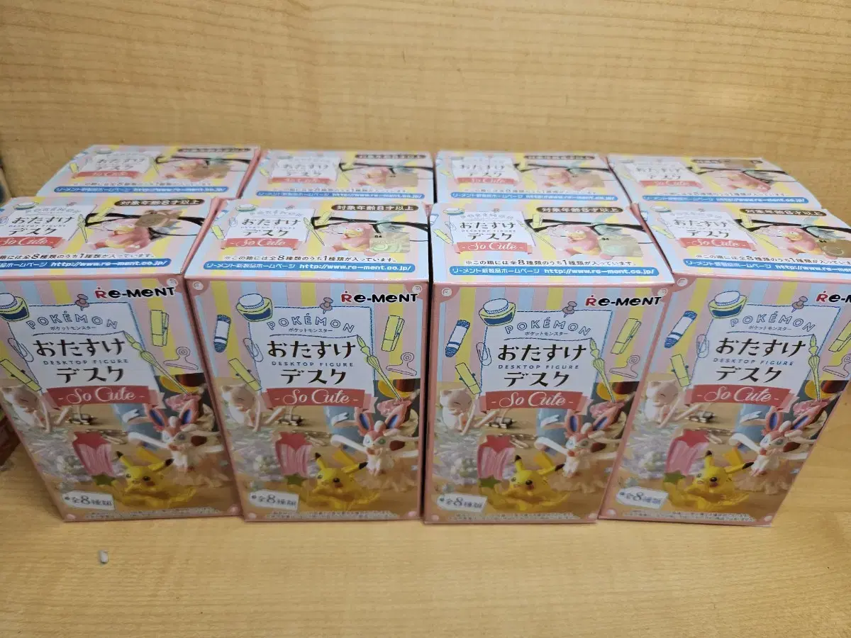 Sell All 8 Pokémon Desktop Figures New