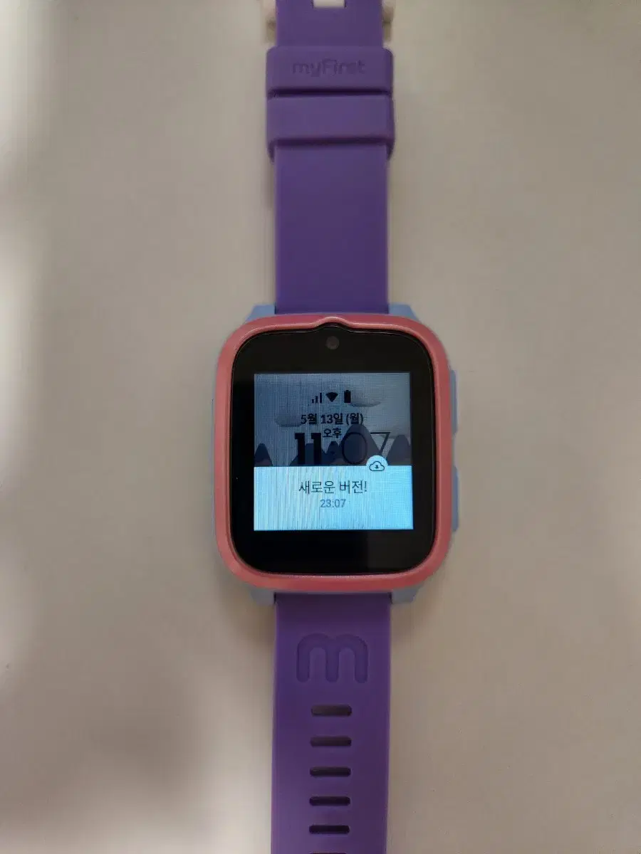 New MyFirst Kids Watch (charger included)