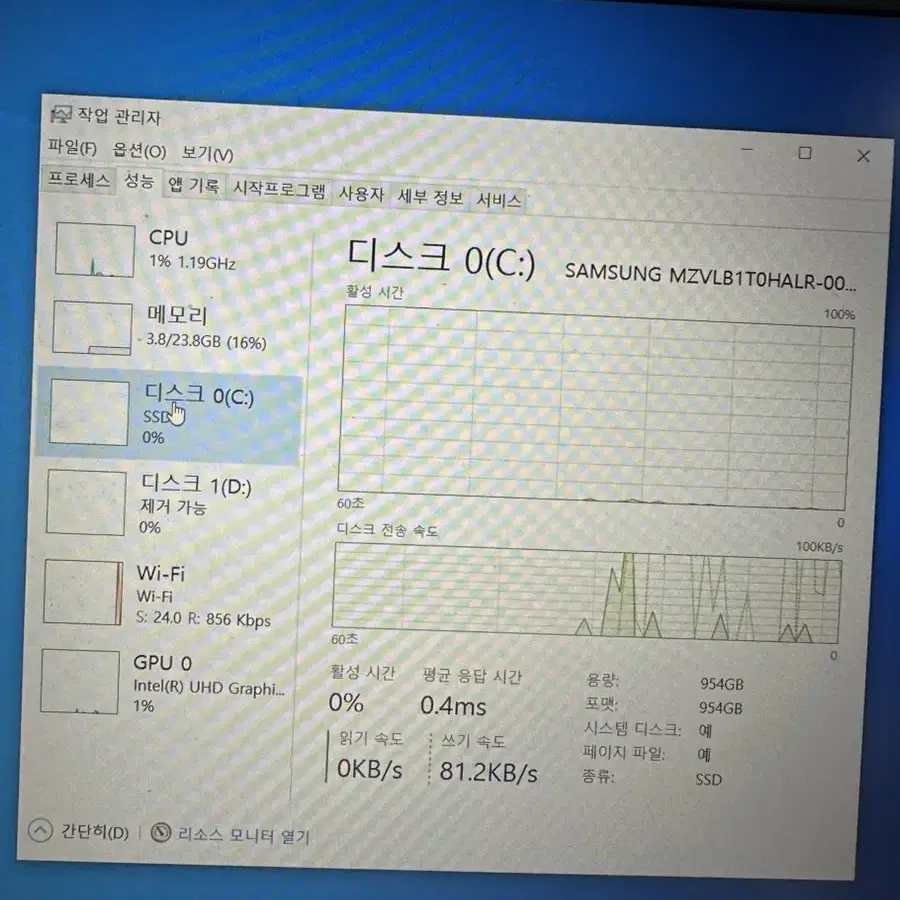 HP Elitebook 850 G5 중고 모델 판매합니다