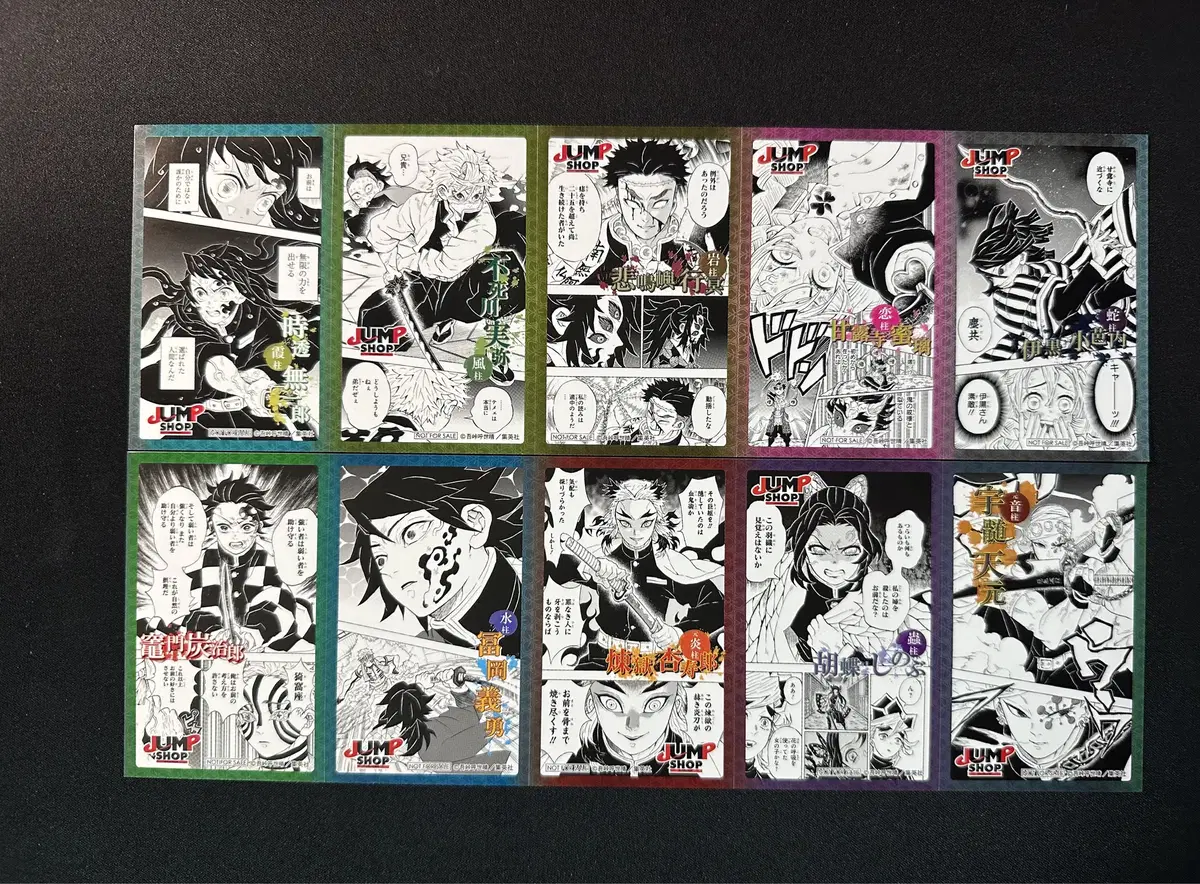 Demon Slayer Jump Shop Scene Stickers