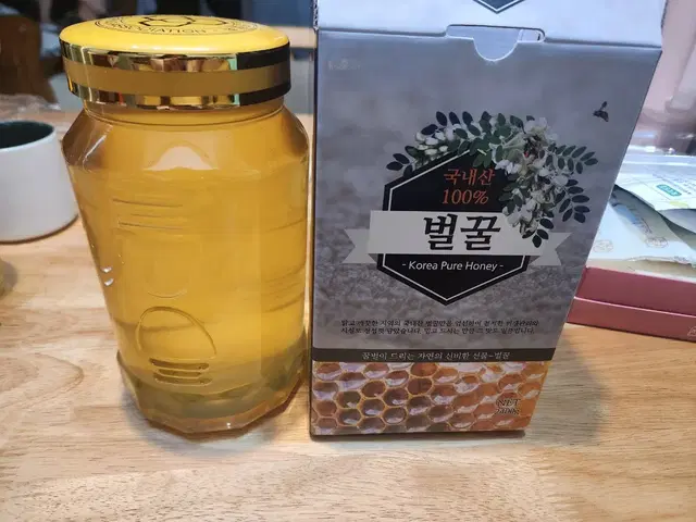 지리산 햇꿀 판매합니다!