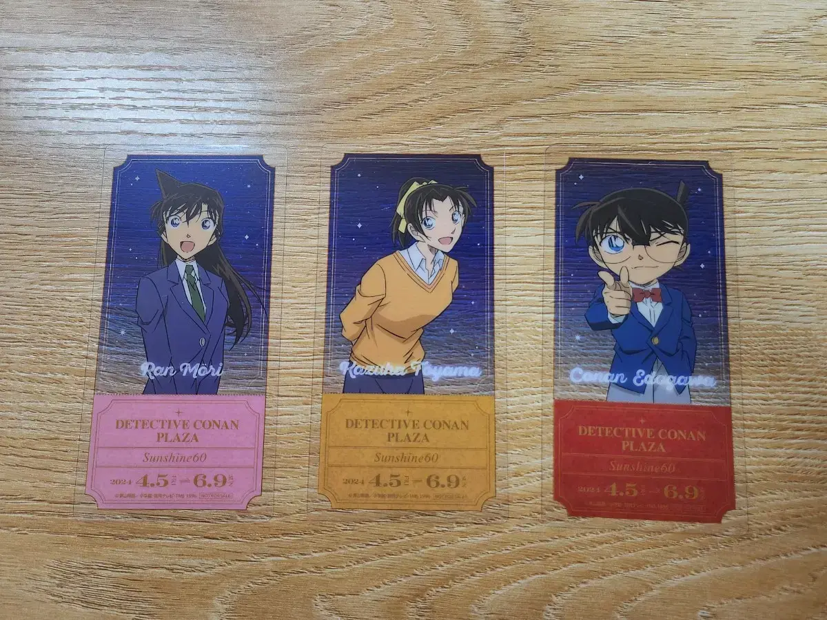 Detective Conan Sunshine City pre-order benefit Clear Card