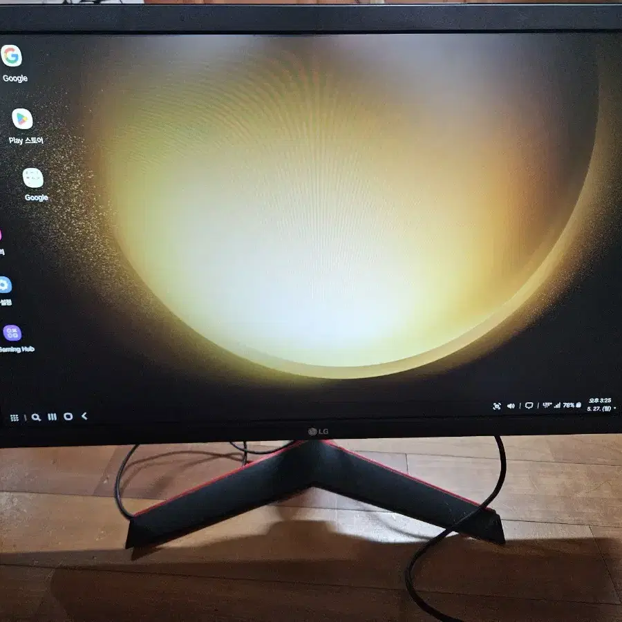 LG24인치 fhd 144hz 게이밍모니터 울트라기어