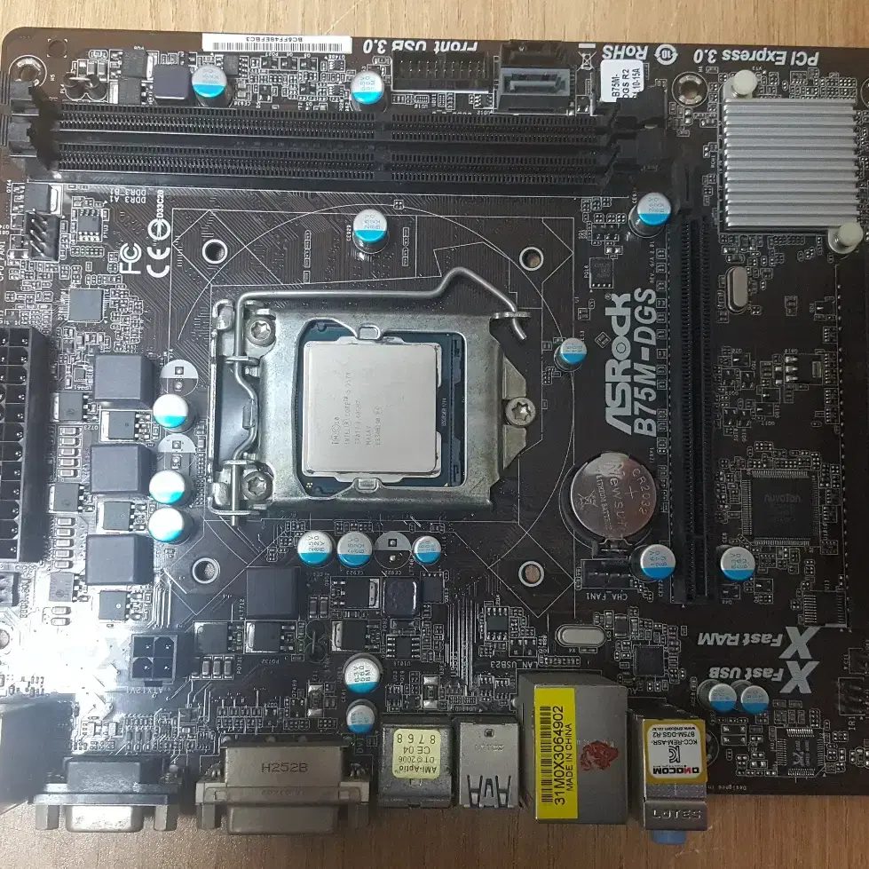 55-i5-3570 cpu+메인보드/경고음 4번울리는 불량