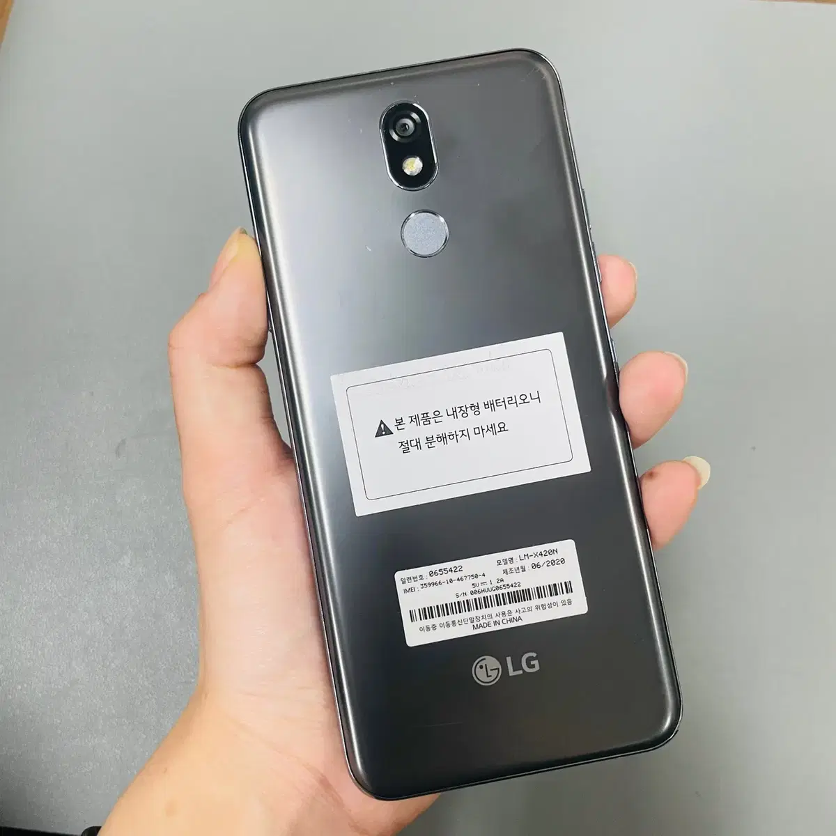 LG X4 2019 그레이 32GB KT 무잔상깨끗한기기판매