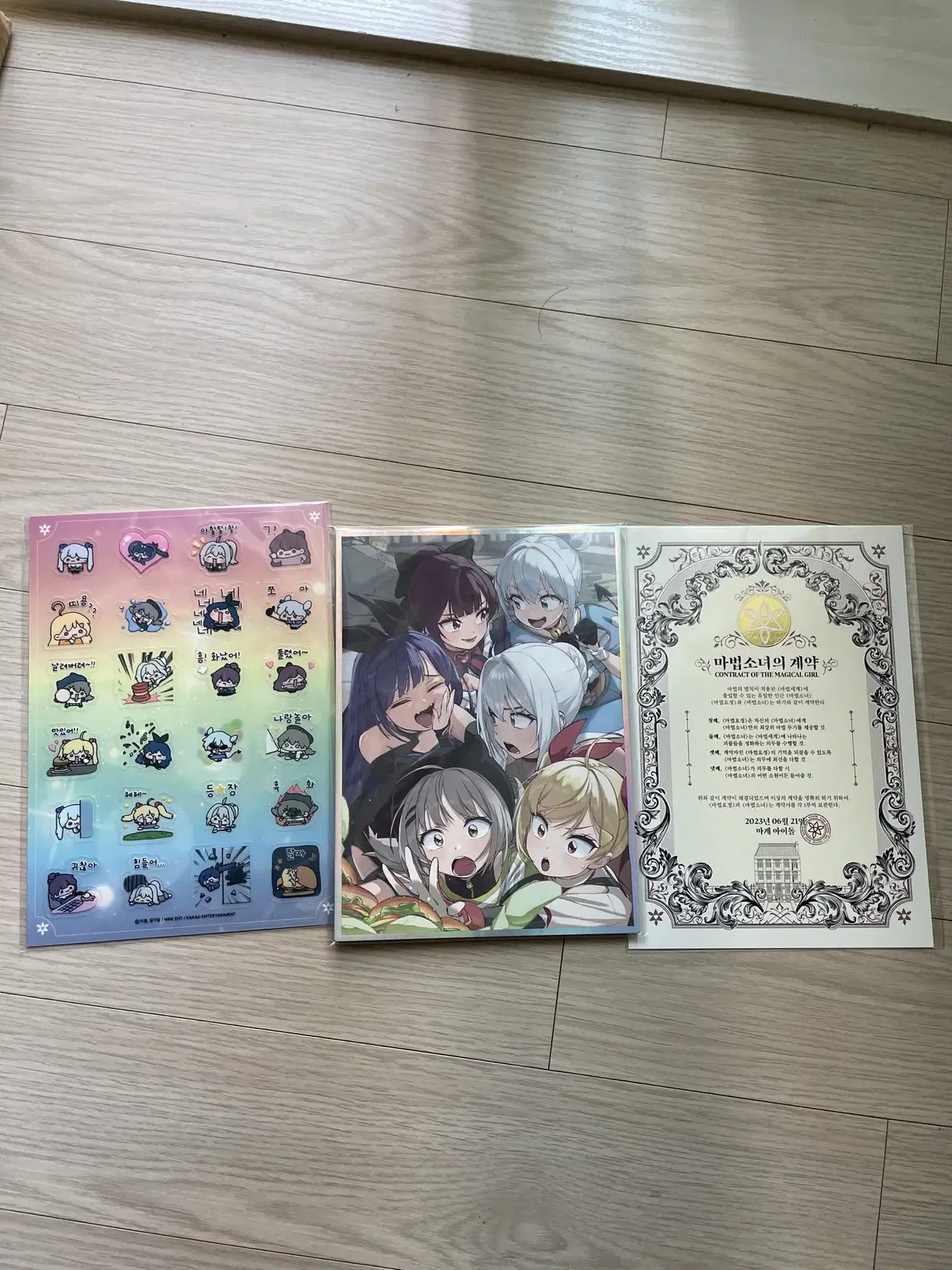 Magical Girl ISEGYE IDOL contract sticker colored paper in bulk