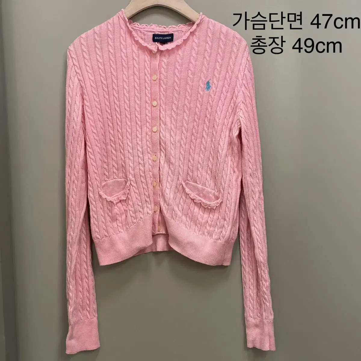 POLO 폴로 걸즈 랄프로렌 핑크 프릴 가디건 L (정품~55)