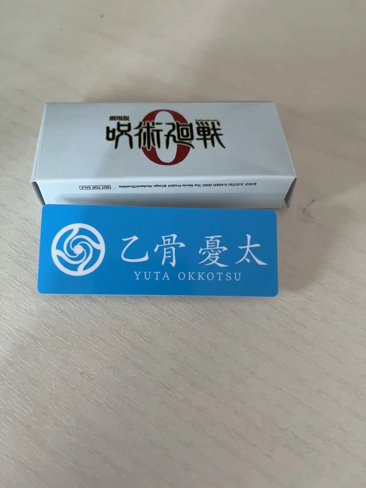 Yuta Name Badge