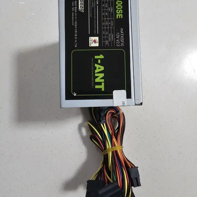 1-ANT M400SE 미니파워 200W