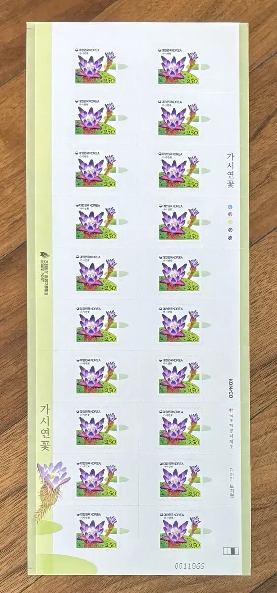 Prickly lotus, stickers, stamps, 20 sheets