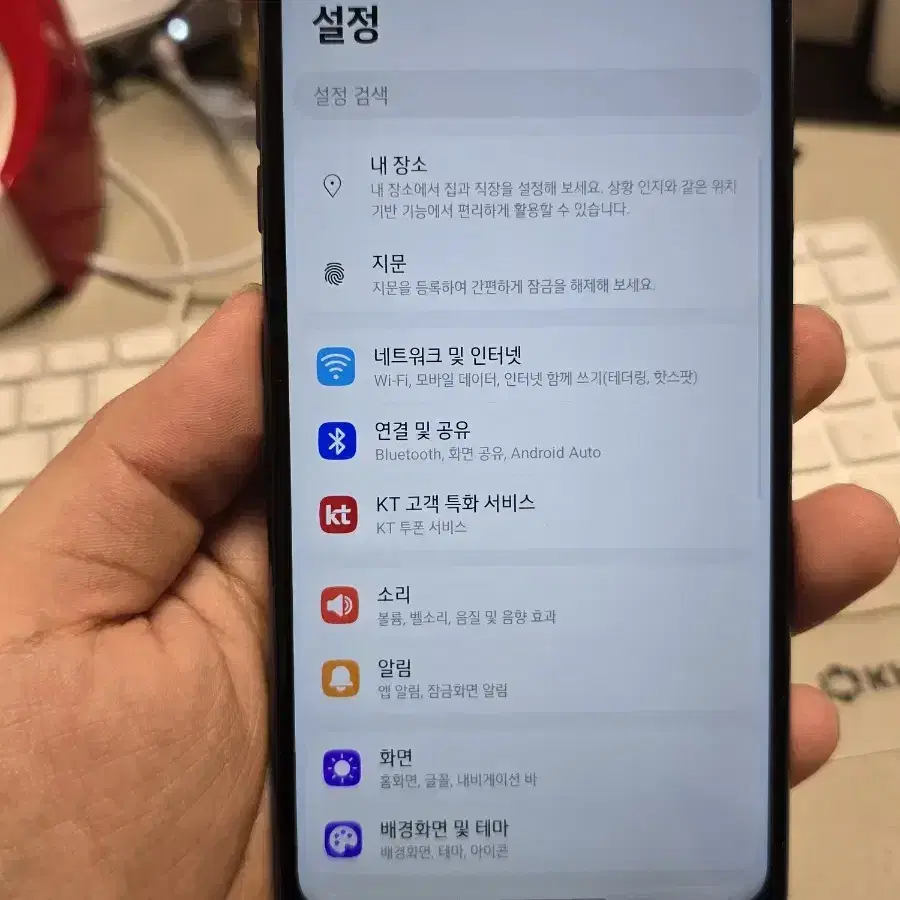 lg q920 128gb 깨끗한기기 판매