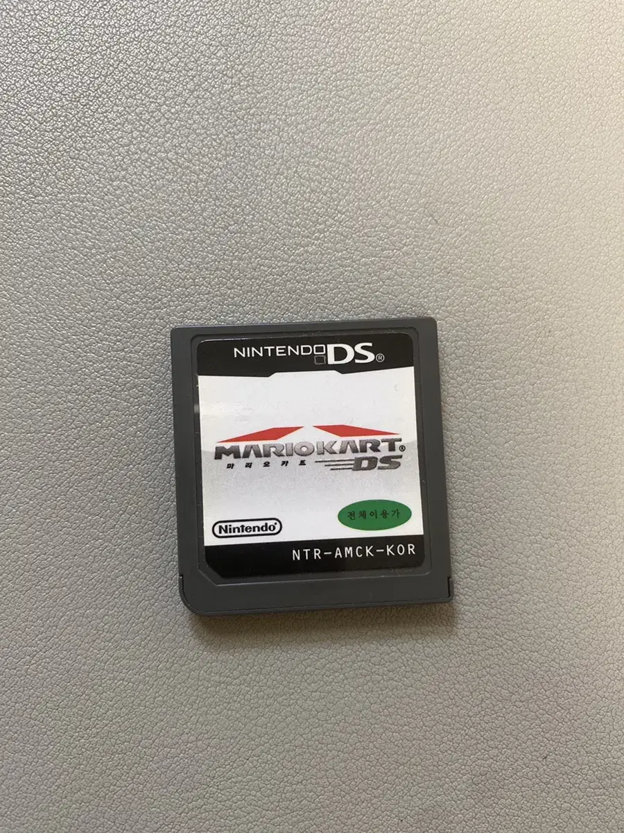 Nintendo DS Mario Kart Chip