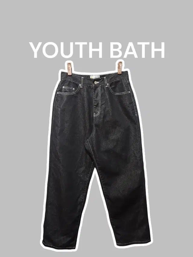 [M] YOUTHBATH 유쓰배쓰 뒷자수 와이드 흑청바지