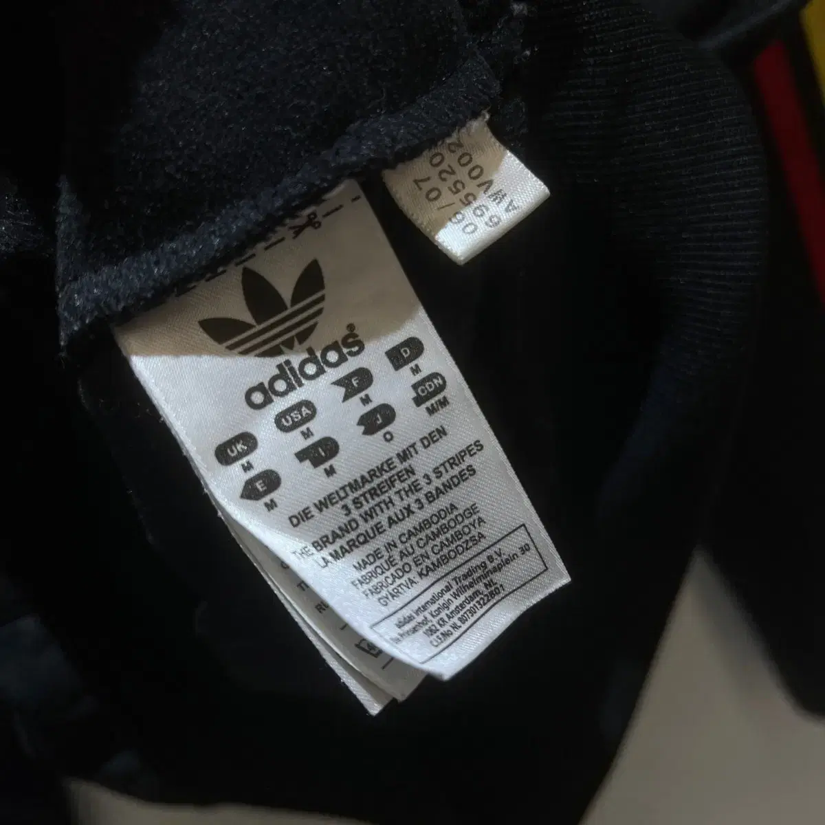 Adidas 월드와이드 무지개 트랙탑 져지