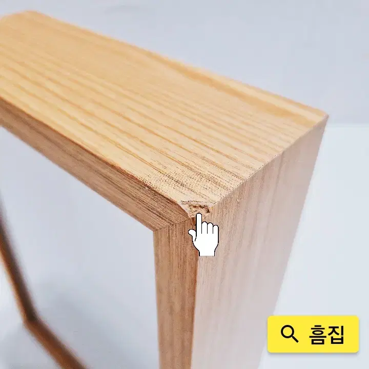 [리퍼] 레디박스 감성 장식 입체 관액자 / 원목 15x20cm