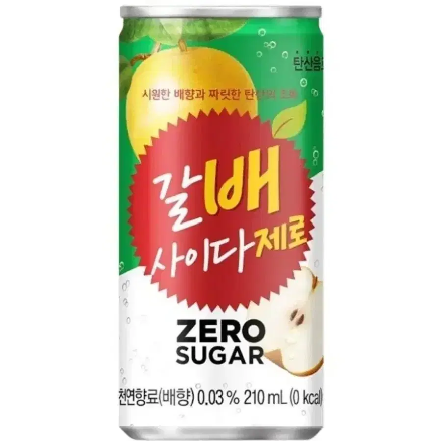 갈배사이다 제로 210ml 30개