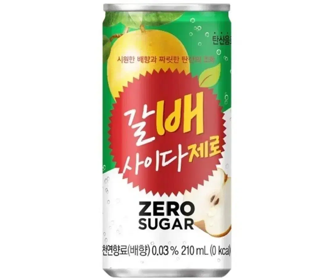 갈배사이다 제로 210ml 30개